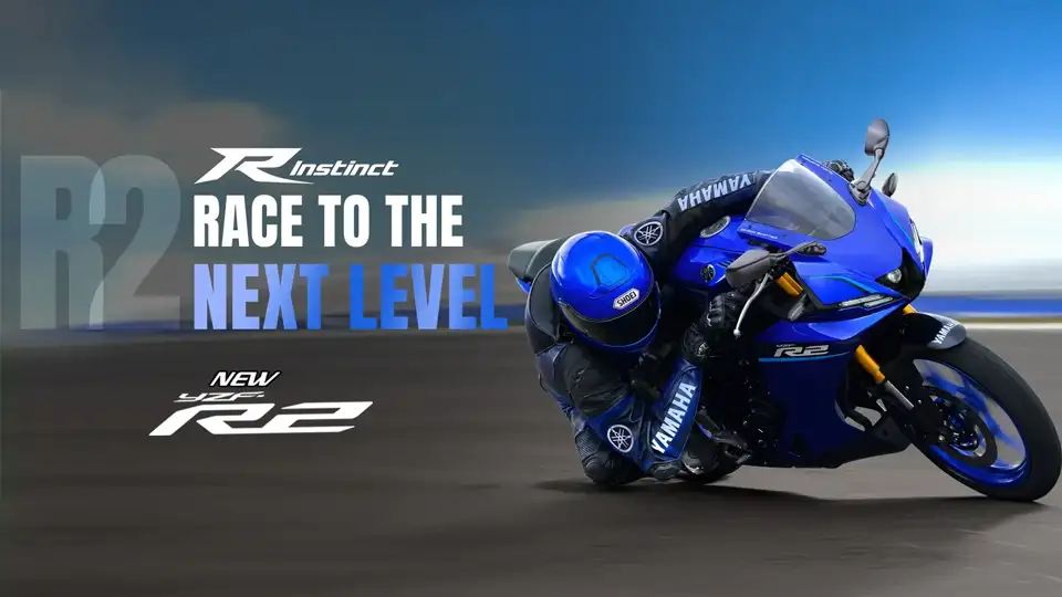 Yamaha YZF R2